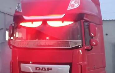 divar paneli: LED kabin üstü dekorativ işıq panel — 1