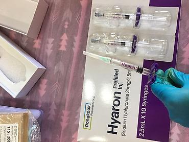 Косметология: Косметология, Ботокс, Биоревитализация, Ботулинотерапия, С выездом на дом, Консультация, Гипоаллергенные материалы — 28