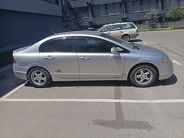 civik: Honda Civic: 2007 г., 1.3 л, Вариатор, Бензин, Седан — 2