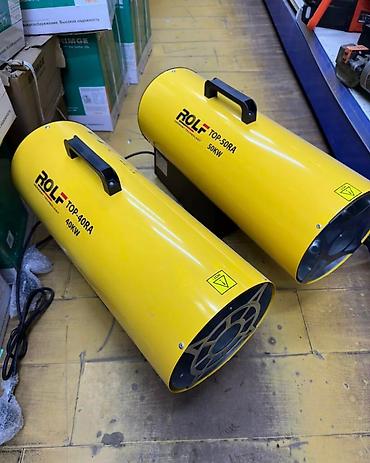 Тепловые пушки: Тепловая пушка Газовая — 7