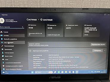 Ноутбуки ASUS: Срочно Продаю ноутбук ASUS VivoBook X415MA — отличный вариант для — 8