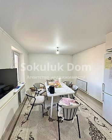 2 rooms: Продается одноэтажный дом с благоустроенным двором. Характеристики и — 7