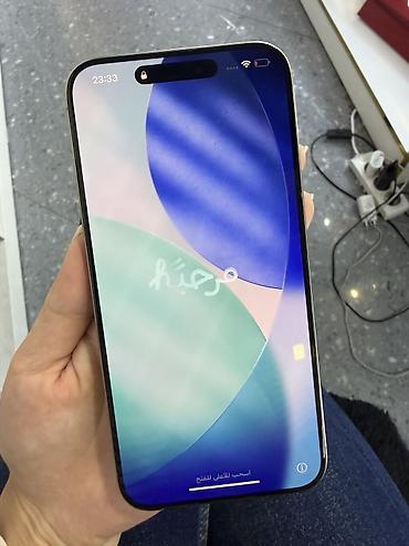 redmi note 15 pro: IPhone 15pro max 256 GB 84% — 2
