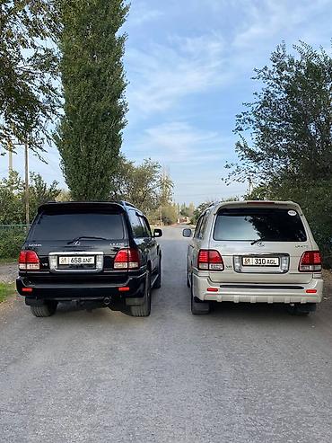 Lexus: Lexus LX: 2006 г., 4.7 л, Автомат, Бензин, Внедорожник — 20