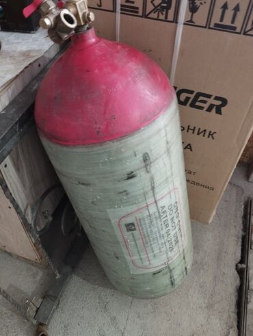 газ баллоны в бишкеке: Газовый балон Компримированный природный газ с серийным номером на