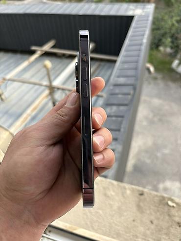 Apple iPhone: IPhone 14 Pro цвет Deep Purple память 256 Гб аккумулятор 71% родной — 3