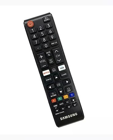 Pultlar: Yeni Pult Pulsuz çatdırılma — 19