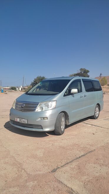 обмен дом на авто: Toyota Alphard: 2003 г., 3 л, Автомат, Газ, Минивэн