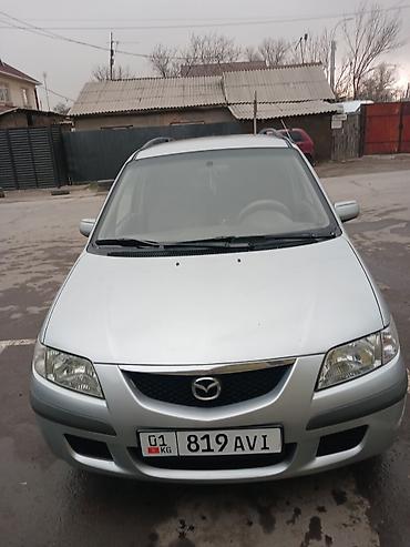 Mazda: Mazda PREMACY: 2000 г., Бензин, Минивэн — 1