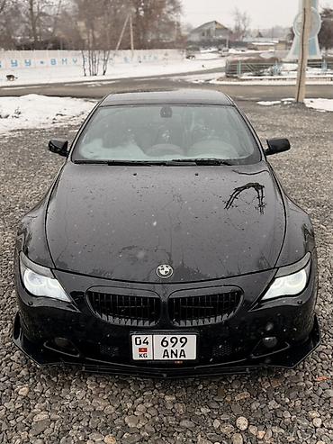 BMW: BMW 6 series: 2004 г., 4.8 л, Типтроник, Бензин, Купе — 3