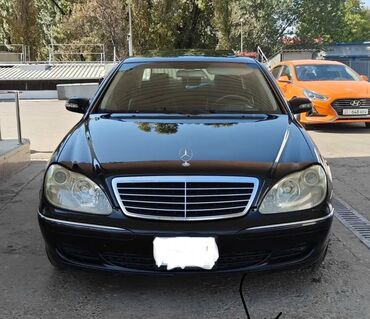 купить бампер мерседес 124: Mercedes-Benz S-Class: 2003 г., 3.7 л, Типтроник, Бензин, Седан