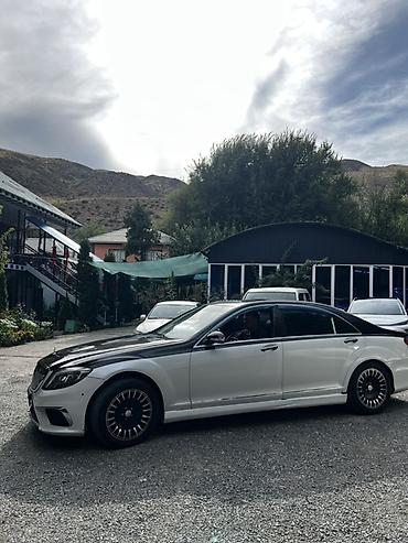 Mercedes-Benz S-Class: 2006 г., Седан