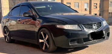Honda: Honda Accord: 2006 г., 2 л, Автомат, Газ, Седан