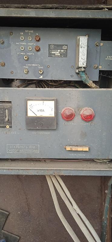 Другие инструменты: Продам электродвигатель (СССР) очень мощный трёхфазный вместе с — 4