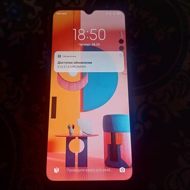 Redmi: Redmi, Redmi 10A, Б/у, 32 ГБ, цвет - Голубой, 2 SIM