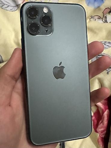 iphone 1 pro: IPhone 11 Pro, Б/у, 256 ГБ, Чехол, 69 % — 3