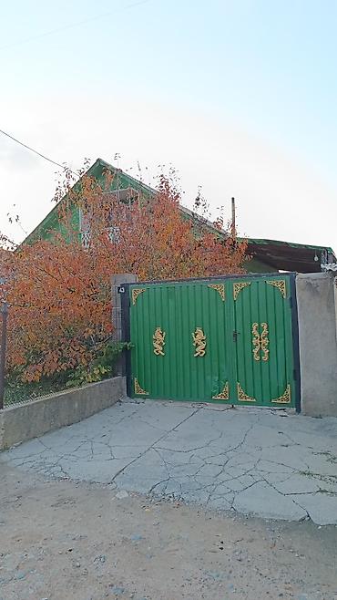 дом с участком: 4 комнаты, 60 м², 600 соток, Каракол, Собственник — 1