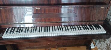 piano alışı: Piano, Akustik, İşlənmiş, Ünvandan götürmə