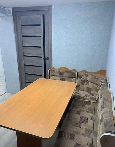 сдаю квартира 7500: 25 м², С мебелью частично — 3