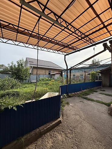 свердловский: Продам дом с участком 4,5 сотки Заходи и живи Красный строитель — 6