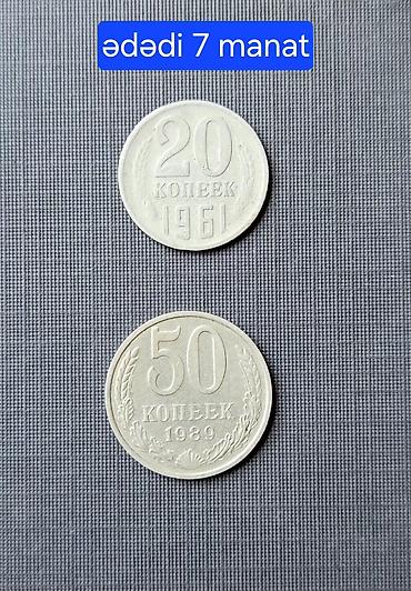 Sikkələr: 5 Funt sterlinq, 1990 il — 25