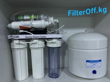 смеситель нагревающий воду: Фильтр Bosfor A01- 6ти ступенчатая система обратного осмоса. Она