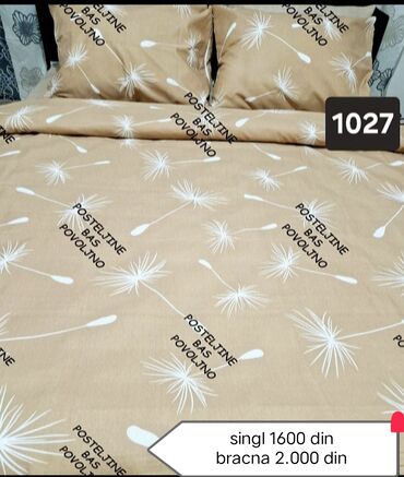 Posteljina: Pamuk, bоја - Šareno, Domaće — 18