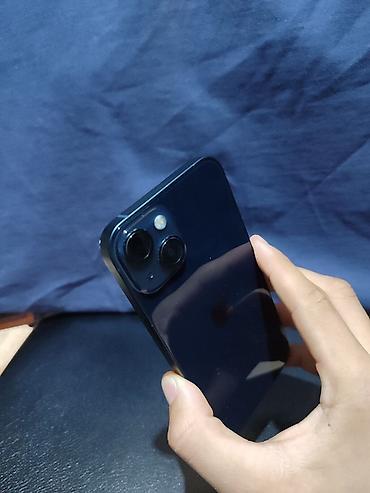 Apple iPhone: IPhone 13, Синий — 1