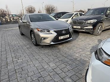 Lexus: Lexus ES: 2017 г., Бензин — 8