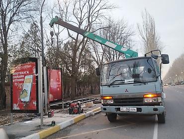 Услуги автокрана: Стрела 10 м, 3 т — 3