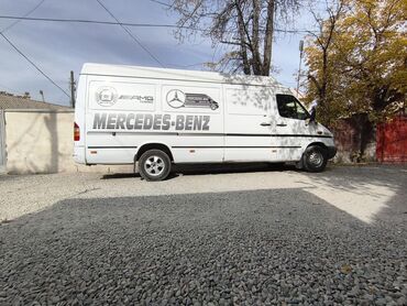 покупка мебели: Портер, Переезд, перевозка мебели, По региону, По городу, По стране, с грузчиком