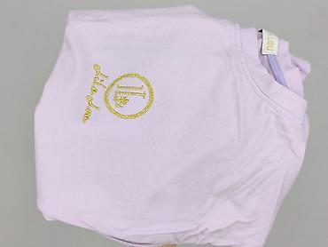 strona na l: T-shirt damski, rozmiar XL — 6