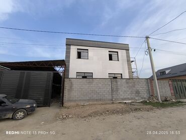 Фасадные работы: Фасадный декор, Ремонт фасада, Утепление фасада | Сайдинг, Керамогранит | Базальт Больше 6 лет опыта — 13