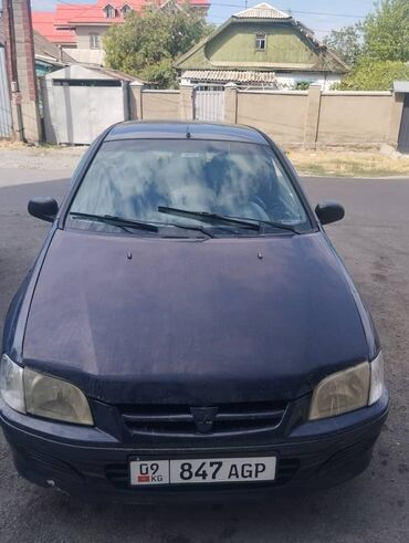 самые дешёвые авто: Mitsubishi Space Star: 2000 г., Седан