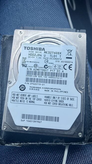 2tb hdd toshiba: Daxili Sərt disk (HDD) Toshiba, 2 TB, 5400 RPM, 2.5", İşlənmiş