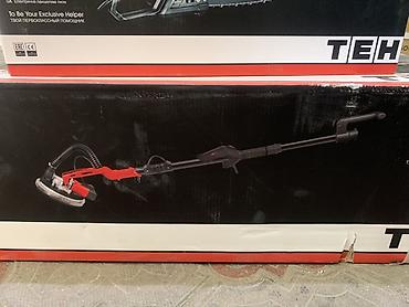 Электр шаймандары: Шлифмашина для стен и потолков TEH TS21511 - Назначение: шлифовка — 2
