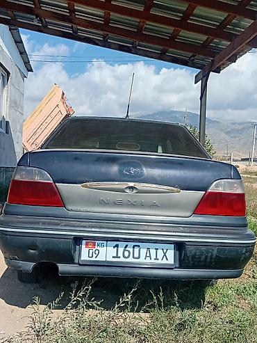 дордой скутер: Daewoo Nexia: 2006 г., 1.6 л, Кол менен иштөөчү, Бензин — 2