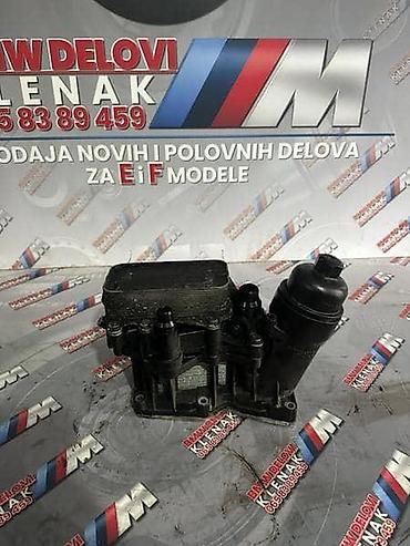 obd2 cena: KUCISTE FILETA ULJA N47/N57AUT ZA BMW 120, 220, 320 . OD 2010. DO — 1