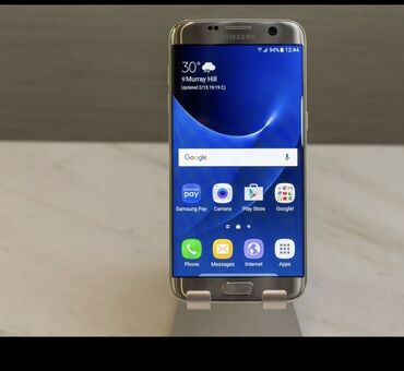 s7 edge ekrani in Azərbaycan | SAMSUNG: Samsung Galaxy S7 Edge Duos | 32 GB rəng - Qızılı | Düyməli, Barmaq izi, Simsiz şarj