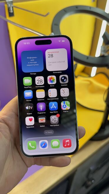 Apple iPhone: IPhone 14 Pro, Б/у, 256 ГБ, 81 % — 13