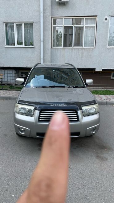 трубина тди: Subaru Forester: 2005 г., 2 л, Автомат, Бензин, Жол тандабас