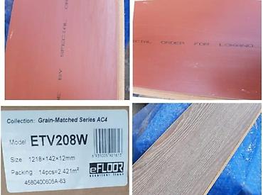 elektrik mişarı satılır: 12 mm-lik Almaniya istehsalı qalın laminat, Zamuk ları xarab — 1