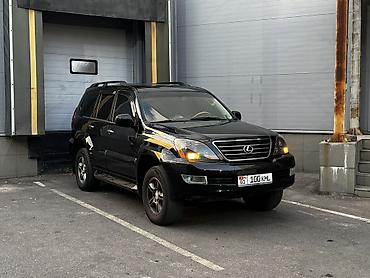 печка одиссей: Lexus GX: 2004 г., 4.7 л, Автомат, Газ, Внедорожник — 3