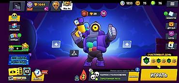 Meta Quest 2: Аккаунт Brawl Stars - Трофеи: 1044 - Путь к славе: ранг II - Собрано — 2