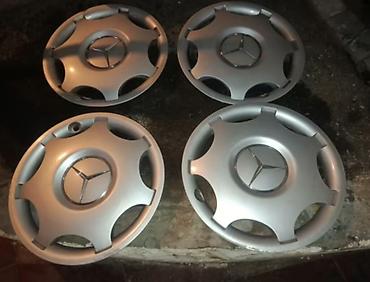 diski mercedes: Mercedes-Benz disk qapaqları (4 ədəd) - Orijinal dizaynlı, gümüşü — 1
