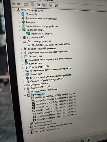 hp elitebook 830 g6: Ультрабук, Новый, Intel Core i5 — 10