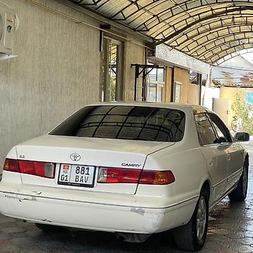 camry 2 2: Toyota Camry: 1999 г., 2.2 л, Автомат, Бензин, Седан — 6