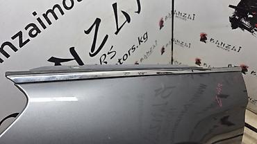 sonata: Хром HYUNDAI SONATA LF G4NA перед. лев. (б/у) — 1