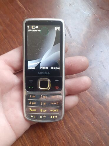 umico telefon: Nokia 6700 Slide, < 2 GB Memory Capacity, rəng - Boz, Düyməli