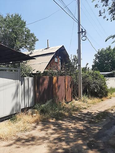 Продажа участков: 7 соток — 1